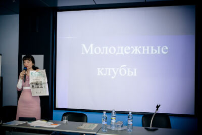 ХIV съезд ОППЛ, Москва, 19-21 октября 2012 года