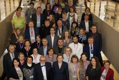 Международные Конгресс и Псифест в Москве 2019