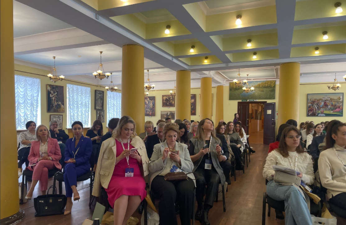 Петербургский конгресс