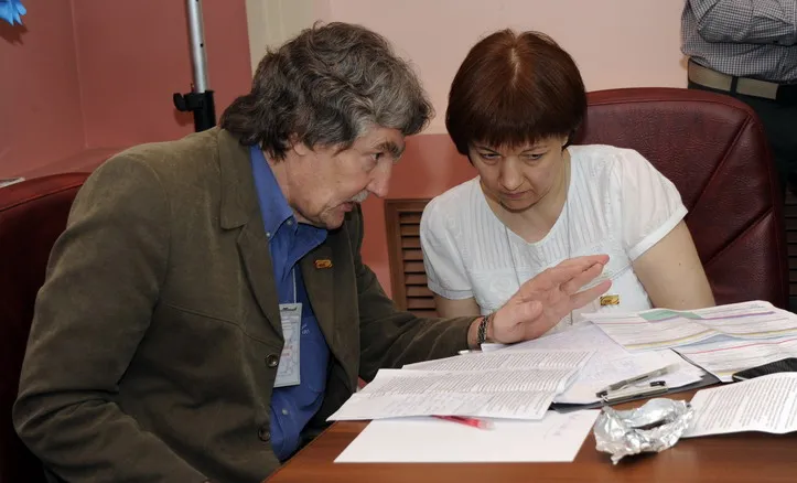 ЦУ для Рамили