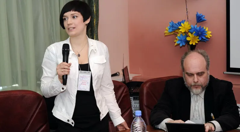 Титова В.В., Санкт-Петербург