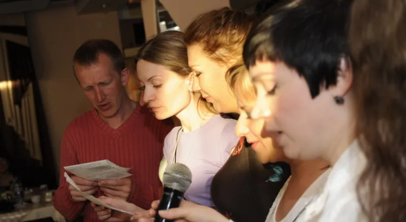 Озарённые светом звёзд