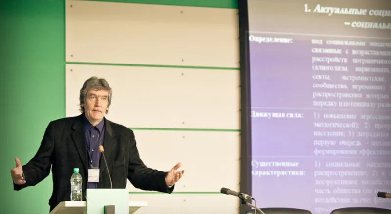 Катков А.Л. о метамодели социальной психотерапии