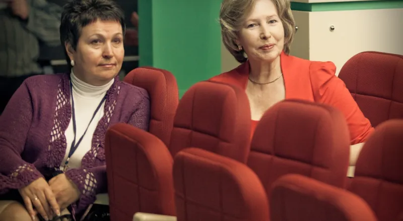 Лаврова Н.М. и Троян Л.П.