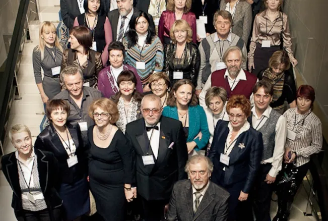 Участники пленарного заседания