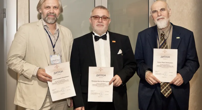 Ермошин А.Ф., Макаров В.В. и Бурно М.Е. III, I и II место в рейтинге