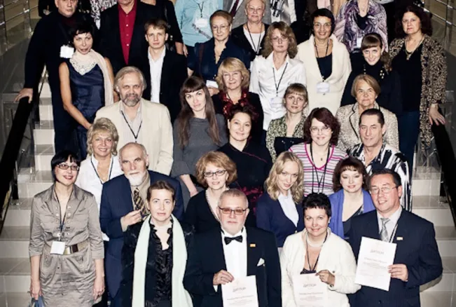 Ведущие профессионалы