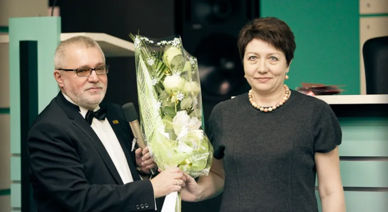 Поздравление