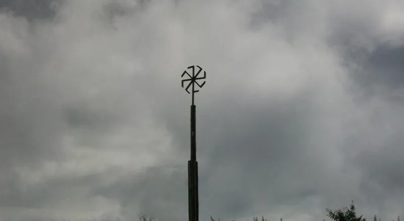 Знак солнцеворота