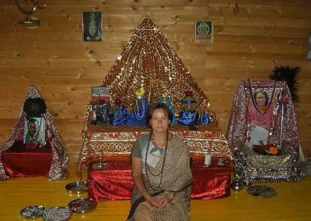 В ашраме