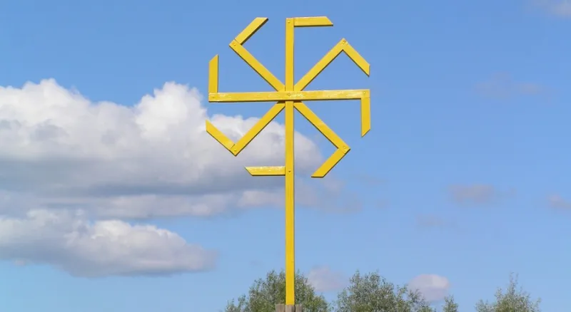 Солнцеворот