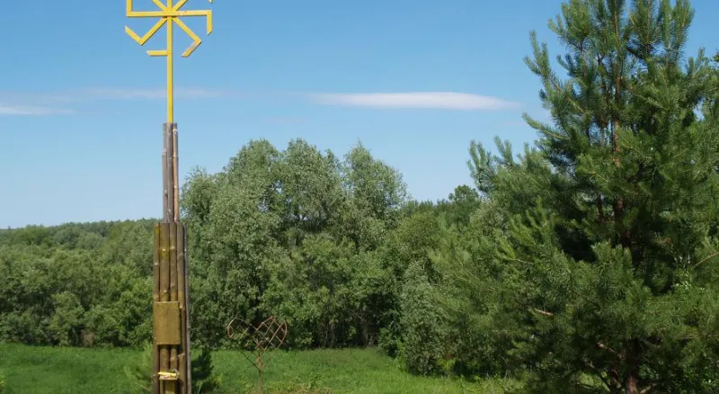 На Пупе Земли