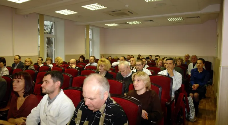 Участники конференции