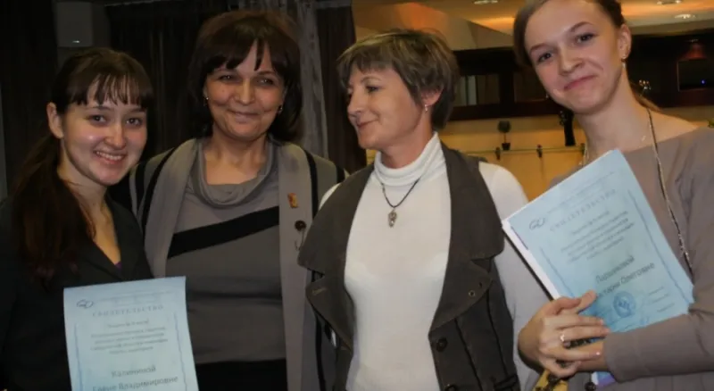 Конкурс молодых специалистов