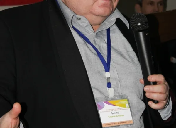 Тренер Сергей Зубарев