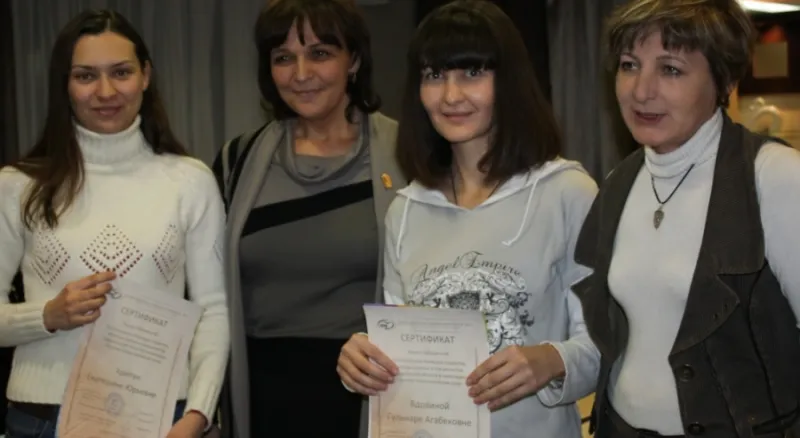 Лауреаты конкурса молодых специалистов