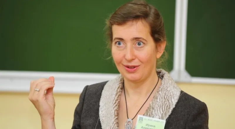 12 Омский Декадник, Театр Архетипов, к.м.н. И.А. Чеглова