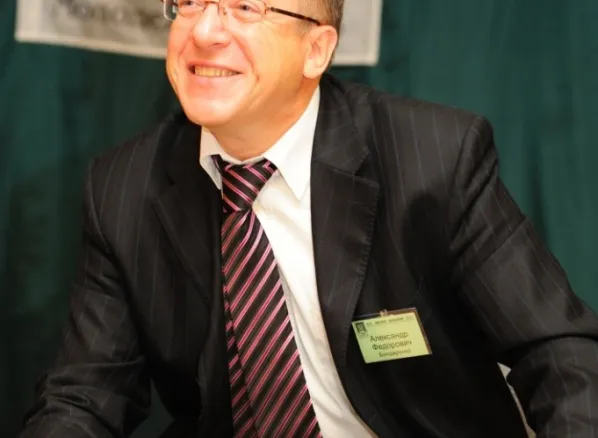 12 Омский Декадник, Этический персонализм, проф. Бондаренко (Киев) (4)