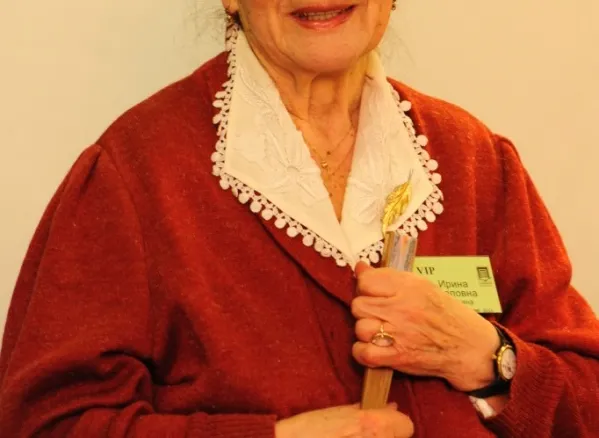 12 Омский Декадник приветствует И.П. Дворкина