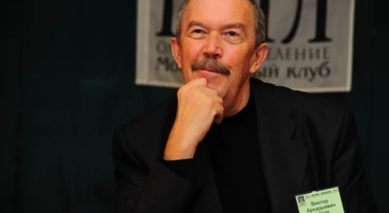 12 Омский Декадник, ДВОЙНОЙ ПОРТРЕТ, В.А. Кубасов (Новокузнецк)