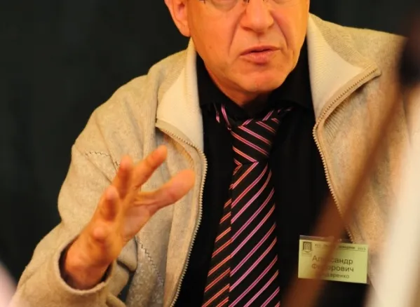 12 Омский Декадник, ДВОЙНОЙ ПОРТРЕТ, проф. А.Ф. Бондаренко (Киев)