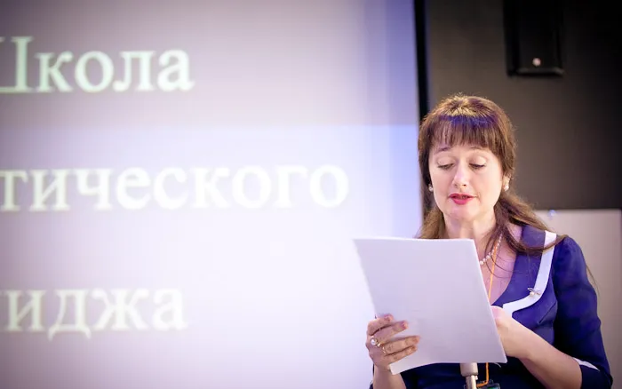 Отчет официальной представительницы ЦС ОППЛ в Южном Федеральном Округе, лауреатка премии ОППЛ 2011. Силенок И.К.