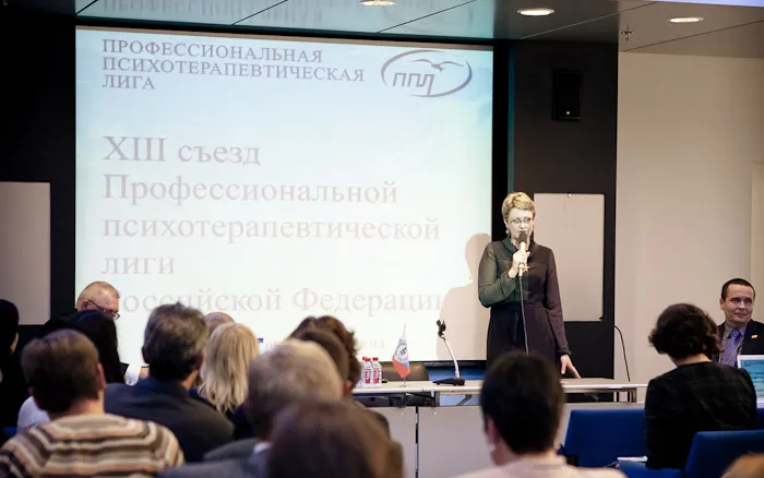 Отчет ответственного секретаря Центрального Совета Лиги О.А. Приходченко