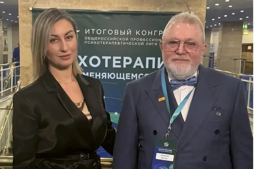 Анна и Виктор Викторович