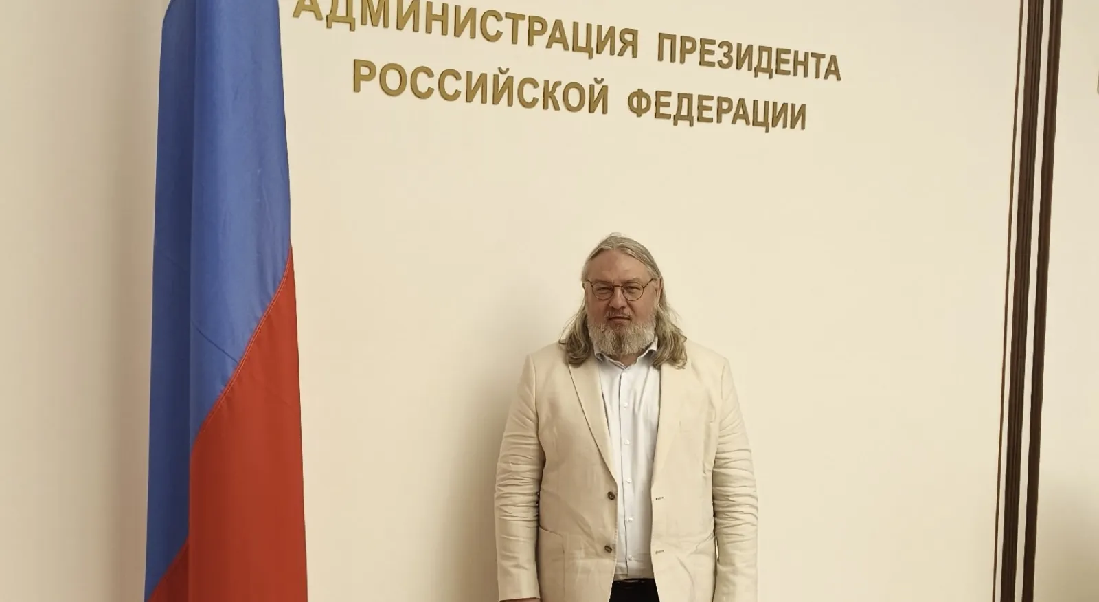 В ОППЛ предложили изменить закон о персональных данных и сделать обязательное членство психологов в СРО 