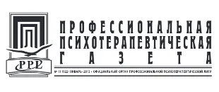 2012 год