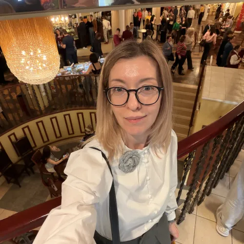 Пагиева Анна Юрьевна
