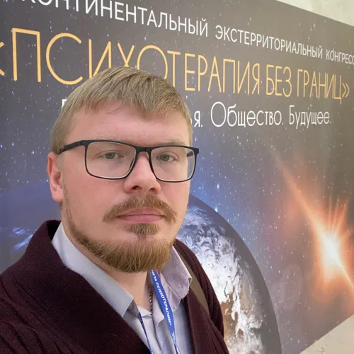 Пивнёв Никита Сергеевич