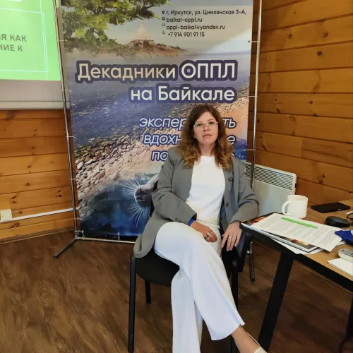Павлова Ксения Михайловна