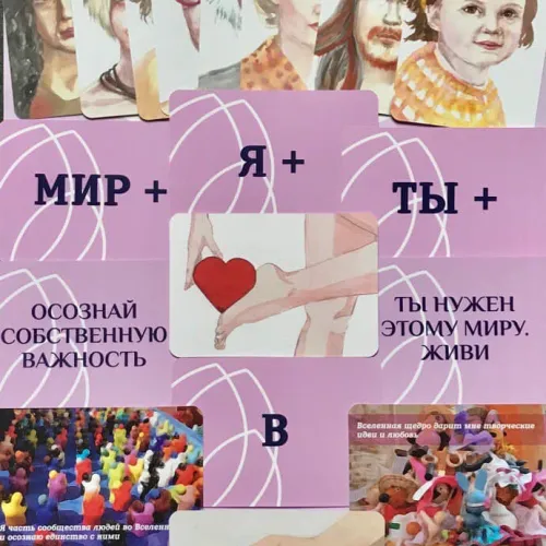 Курдюкова Марина Леонидовна