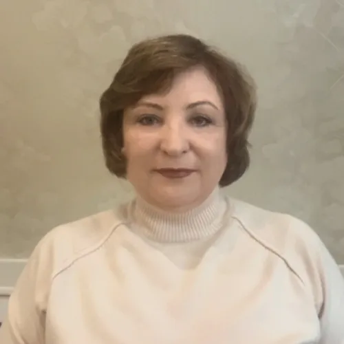 Ершова Людмила Николаевна