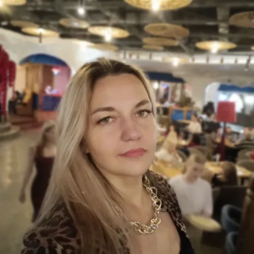 Алтунина Ольга Олеговна