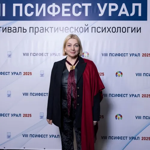 Калашникова Лариса Владимировна