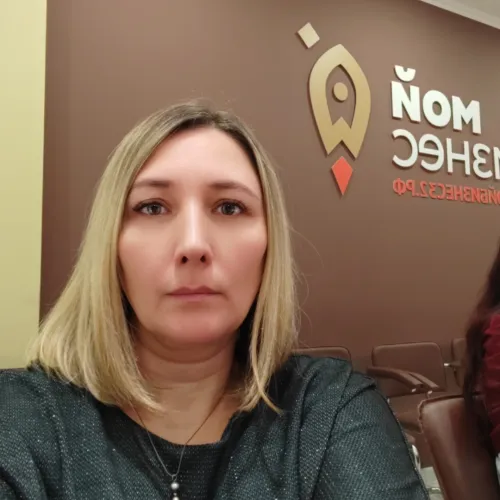 Панасова Ольга Владимировна