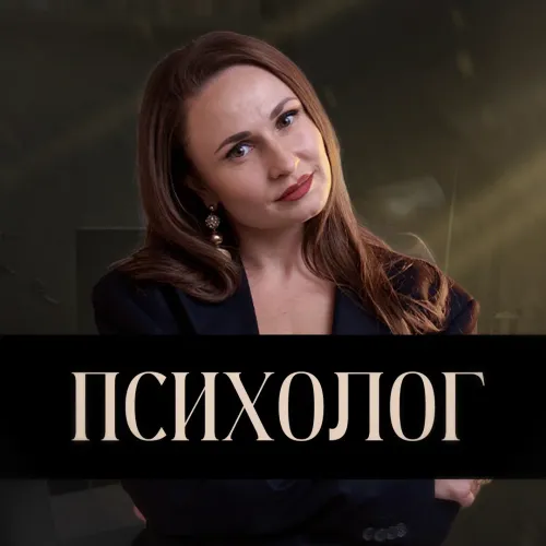 Верзакова Александра Сергеевна