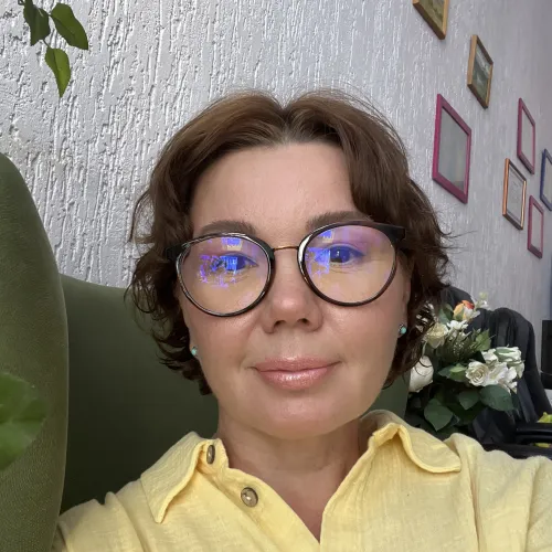 Райхель Наталья Юрьевна